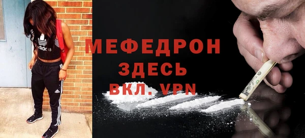 бутик Карпинск