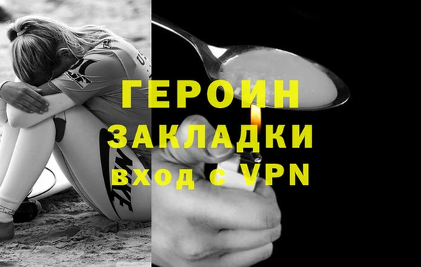 твердый Карталы