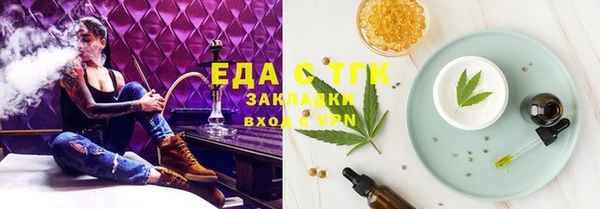 твердый Карталы