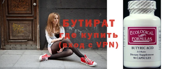 твердый Карталы