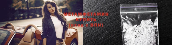 твердый Карталы