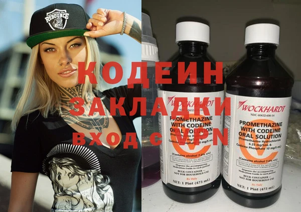 твердый Карталы
