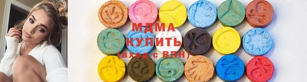 твердый Карталы
