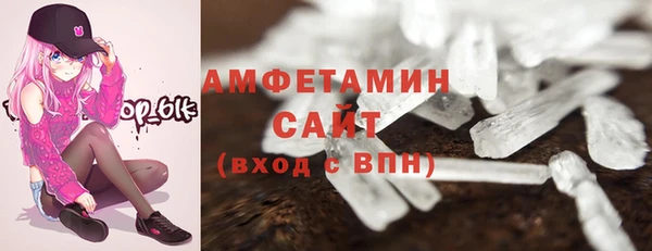 бутик Карпинск