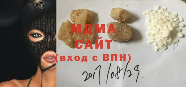 твердый Карталы