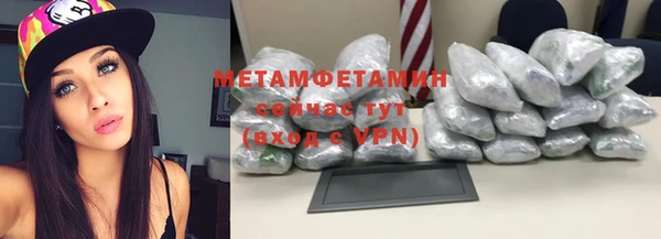 твердый Карталы