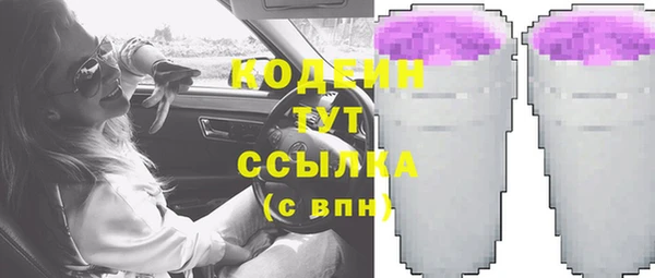 твердый Карталы