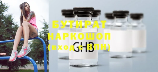твердый Карталы