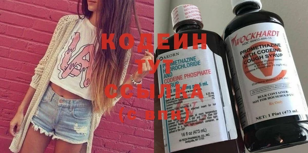 бутик Карпинск