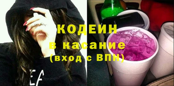 твердый Карталы