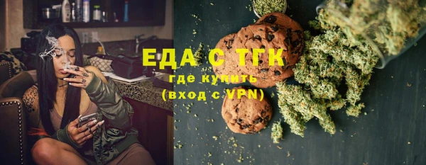 твердый Карталы