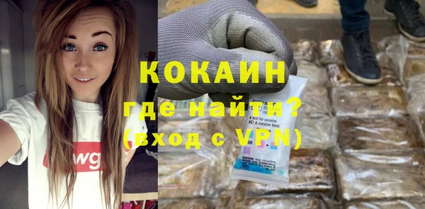 бутик Карпинск