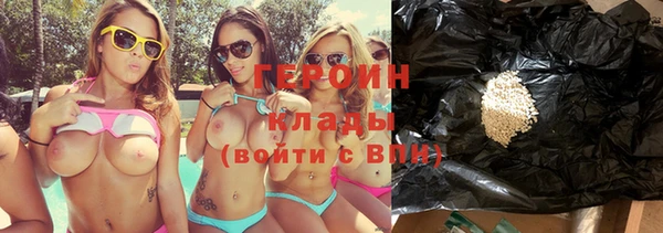 твердый Карталы