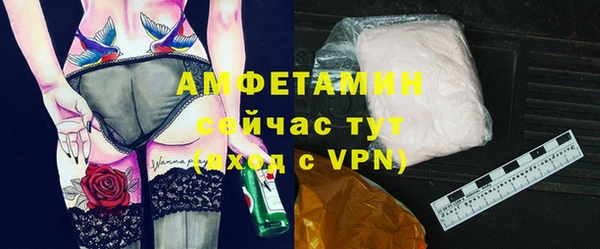 твердый Карталы