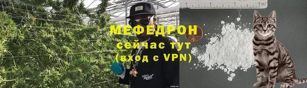 твердый Карталы